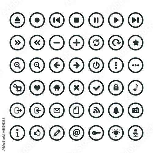 Minimal navigation buttons. Vector image set of multimedia icons.