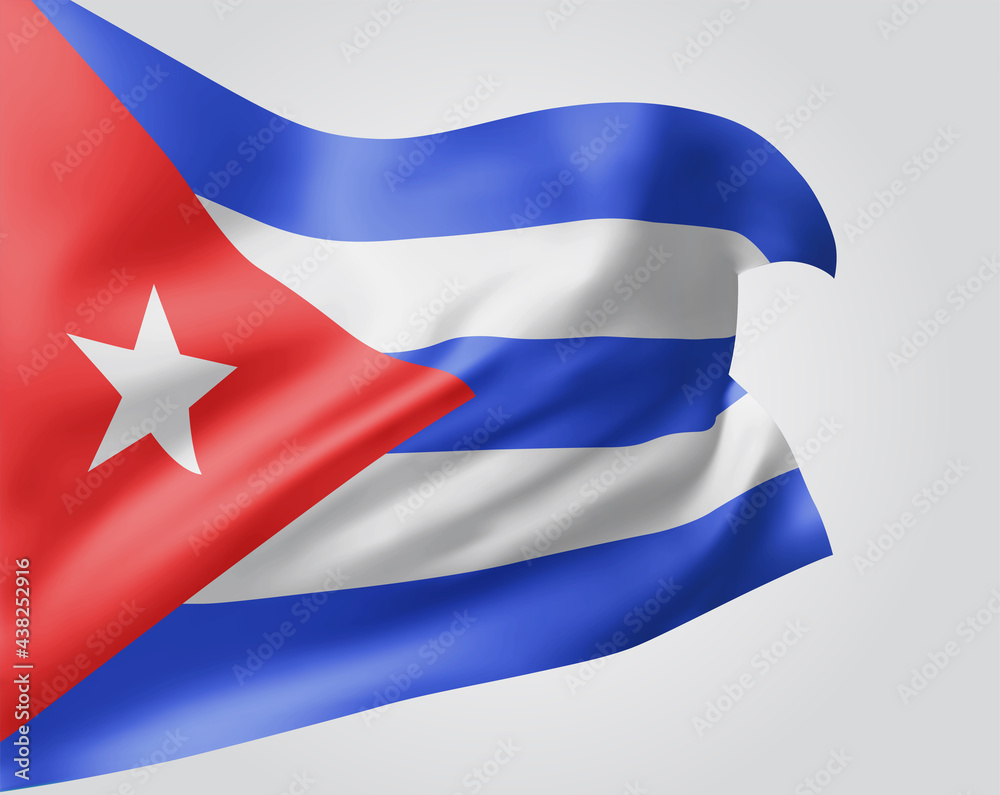 Cuba, vector flag with waves and bends waving in the wind on a white background.