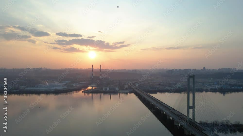 Bridge. Transport bridge. Ukraine. Kiev. Aerial view. Bridge. Transport bridge. Ukraine. Kiev. Aerial view.