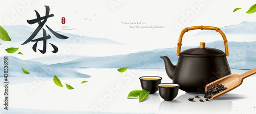 Chinese handcrafted tea