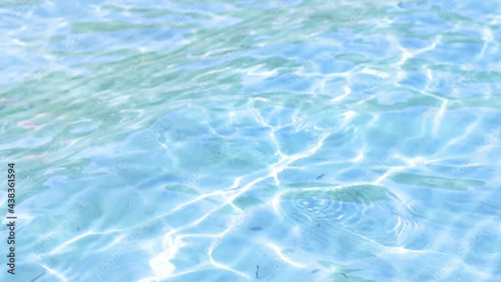 Sea water surface, sun ray reflection, summer travel concept Sea water surface, sun ray reflection, summer travel concept