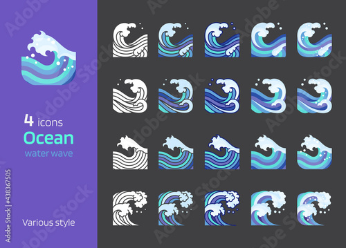 Sea wave ocean icon and element vector