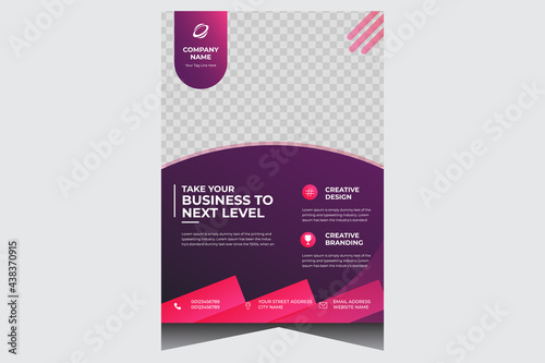 Promotional corporate business company flyer design template