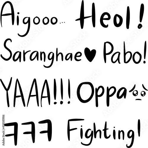 Korean word vector