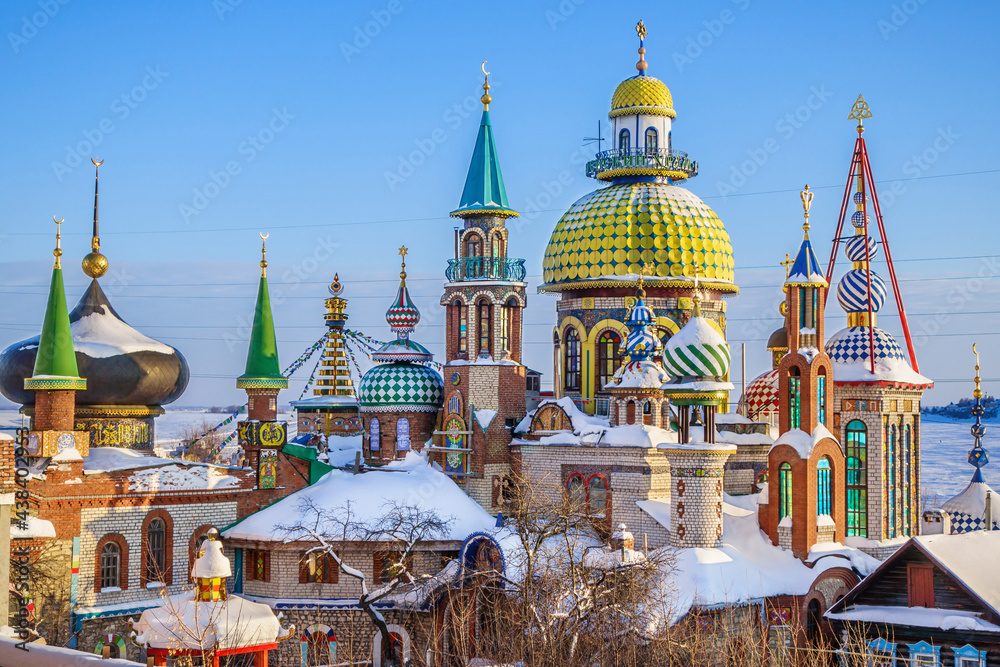 Obraz premium All domes of Temple of All Religions in winter, Kazan, Russia. Temple unites elements of all major world religions