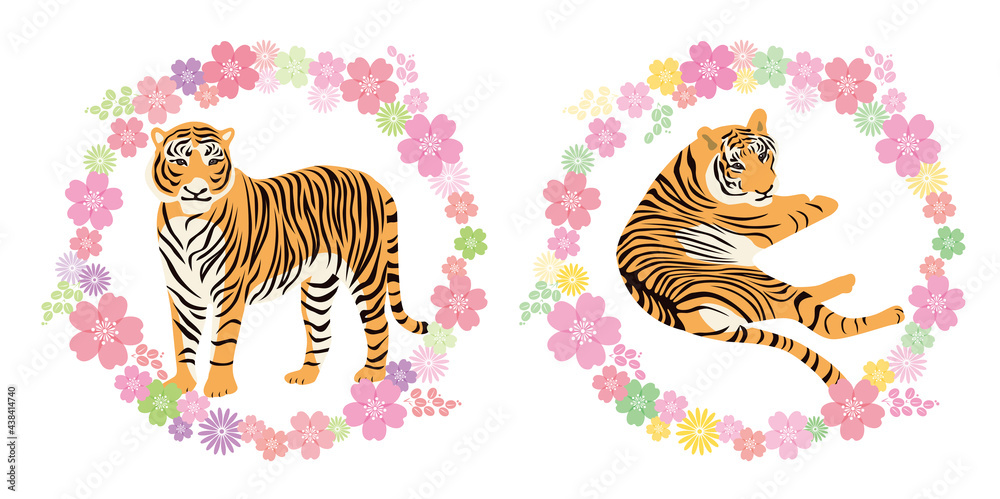虎と花輪