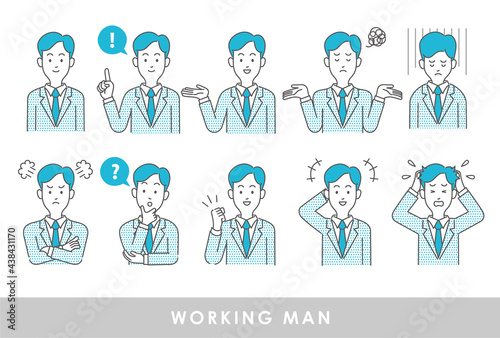 男性社員の喜怒哀楽を表現したイラストセット素材