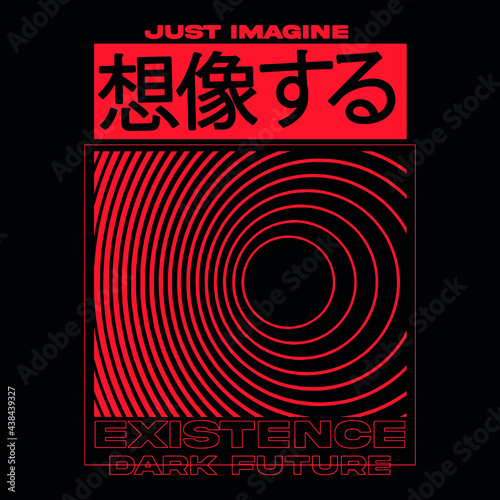 geometric distorted wave with japanese slogan Translation: "Imagine." Vector design for t-shirt graphics, banner, fashion prints, slogan tees, stickers, flyer, posters and other creative uses