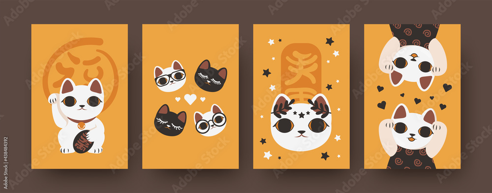 Collection of Japanese cats illustrations in modern style. Bright set of maneki neko isolated on orange background. Cute souvenirs. Traditional Asian symbol. Souvenirs concept for banners, website Collection of Japanese cats illustrations in modern style. Bright set of maneki neko isolated on orange background. Cute souvenirs. Traditional Asian symbol. Souvenirs concept for banners, website