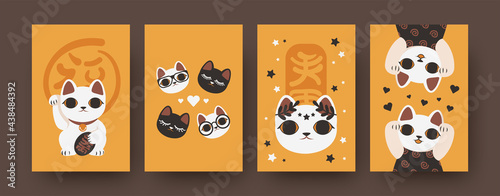 Collection of Japanese cats illustrations in modern style. Bright set of maneki neko isolated on orange background. Cute souvenirs. Traditional Asian symbol. Souvenirs concept for banners, website