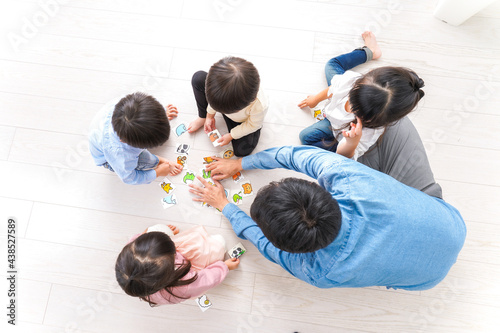 パパと子どもたち photo