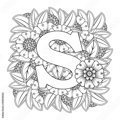 Letter S with Mehndi flower. decorative ornament in ethnic oriental style. coloring book page. 