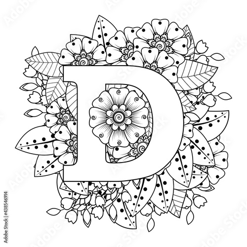 Letter D with Mehndi flower. decorative ornament in ethnic oriental style. coloring book page. 