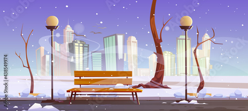 Winter city park with wooden bench, bare trees, blizzard and snowdrifts around, lanterns and town buildings skyline. Urban empty public garden landscape, snow fall under dull sky, Vector cartoon