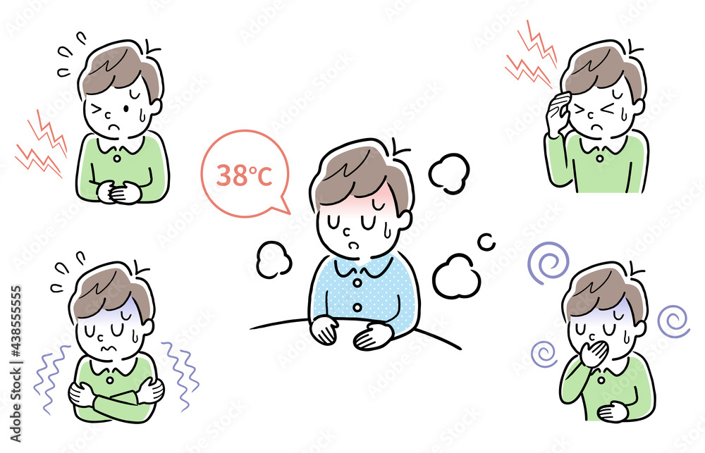 ベクターイラスト素材 体調不良の男の子 セット Stock Vector Adobe Stock