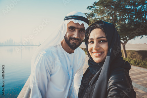 Photography Happy couple walking in Dubai
