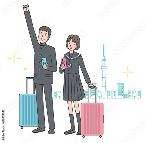 上京した学生服の男の子と女の子