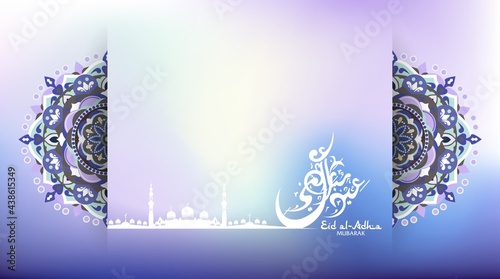 Arabic Islamic calligraphy of text Eid al Adha Mubarak translate for muslim holiday. Blurred backdrop card. Magenta round ornament, pattern with flat mosque and copy space. Vector stock illustration.