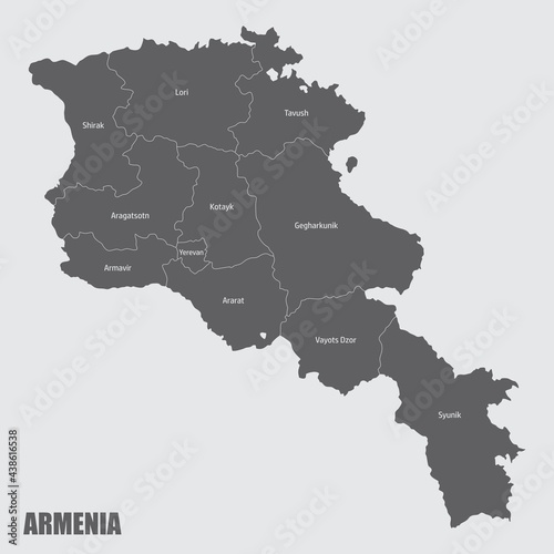 Armenia administrative map