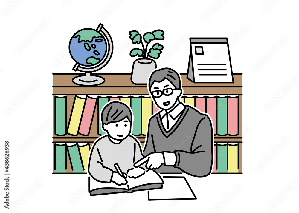 質の高い教育をみんなに 勉強を教えるイラスト Stock Vector Adobe Stock