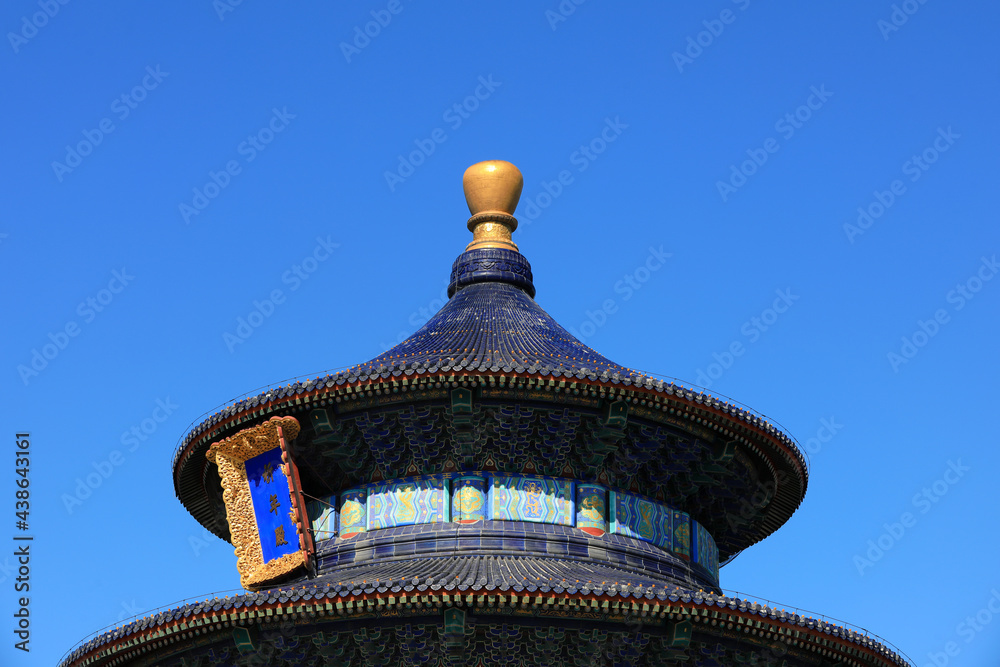 Chinese classical architectural landscape in the temple of heaven, Beijing