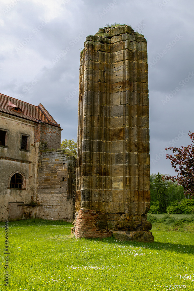 Place of power. At the village of Klasterni Skalice near Kourjim, Czech republic, there is a ten-meter-high arcade pillar made by Mathieu Arraski's. European travel. 
