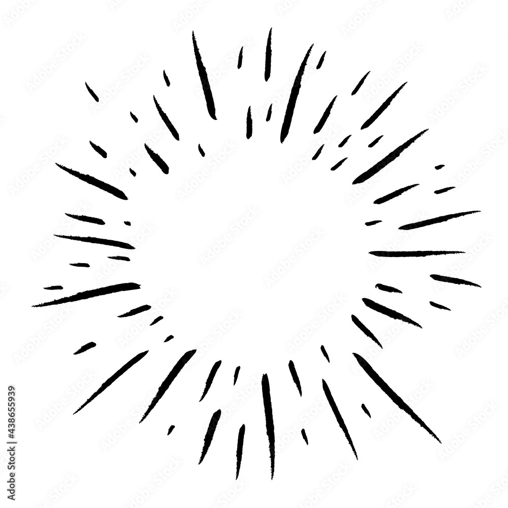 Doodle starburst. Hand drawn sun burst. Vector sketch illustration. Isolated on white background. Doodle starburst. Hand drawn sun burst. Vector sketch illustration. Isolated on white background.
