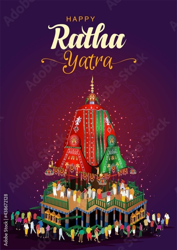 vector illustration for Indian festival With happy Chariot Journey, temple on chariot with wheel and shiny background with confetti, rath yatra photo