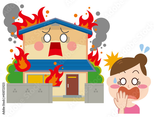 住宅　災害　火事　火災 目撃　通報