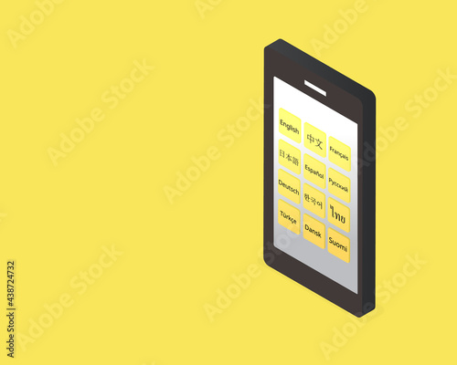 Multilanguage to be able to change in mobile device to learn or communicate worldwide
