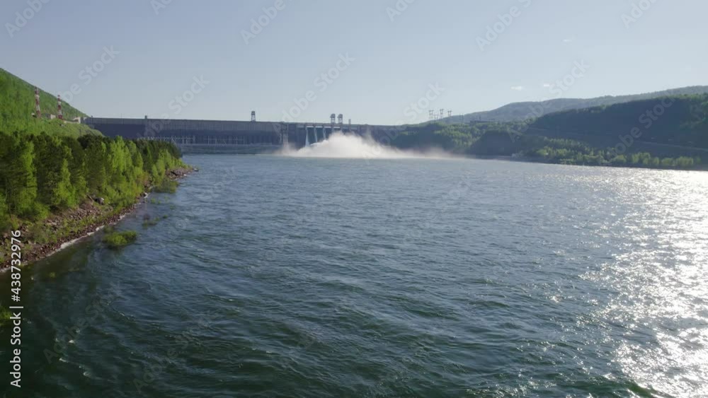custom made wallpaper toronto digitalHydroelectric dam on the river, water discharge from the reservoir,  aerial video footage