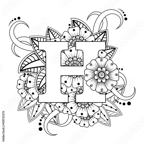 LetterH with Mehndi flower. decorative ornament in ethnic oriental style. coloring book page. 