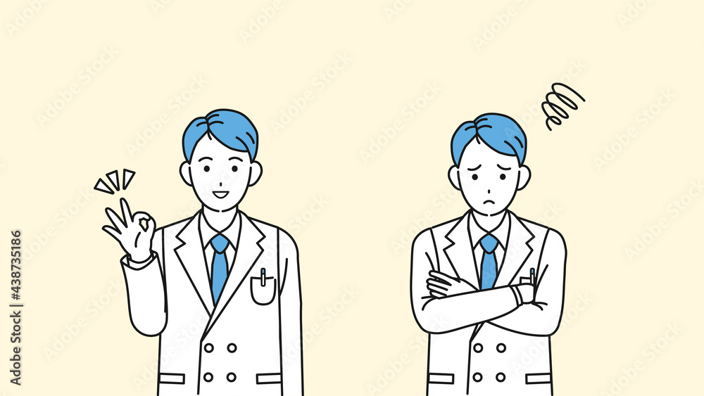 医者 科学者 白衣を着た男性 OKサインと悩むポーズ イラスト素材 医者 科学者 白衣を着た男性 OKサインと悩むポーズ イラスト素材