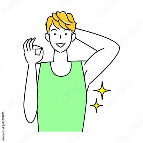 ボディケアの効果でキラキラしている綺麗な脇の下を見せている笑顔の可愛い男性 OK イラスト シンプル ベクター
