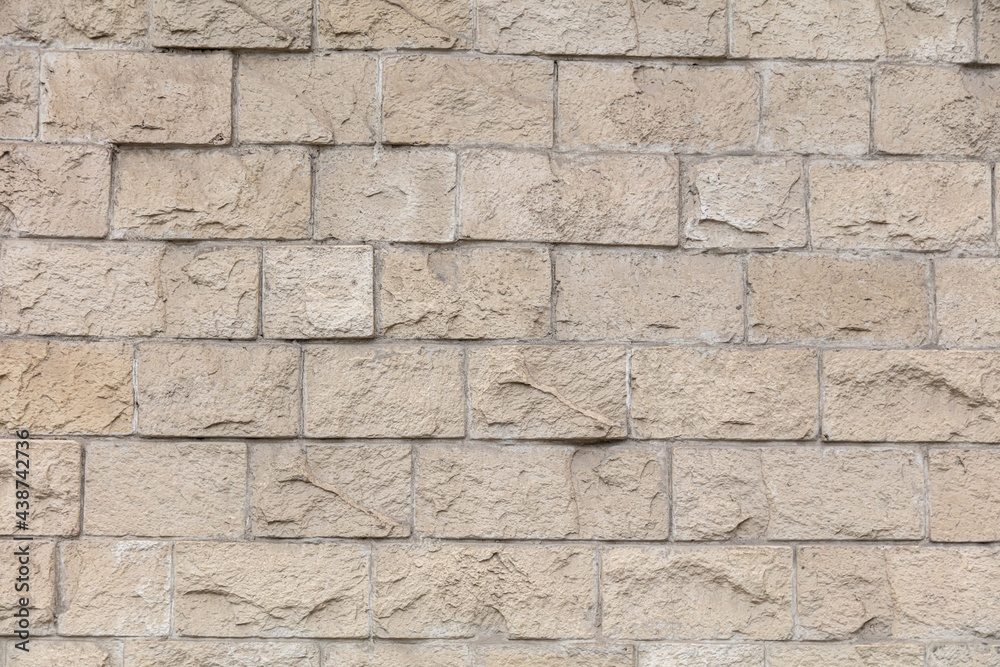 Decorative brick wall as an abstract background. Decorative brick wall as an abstract background.