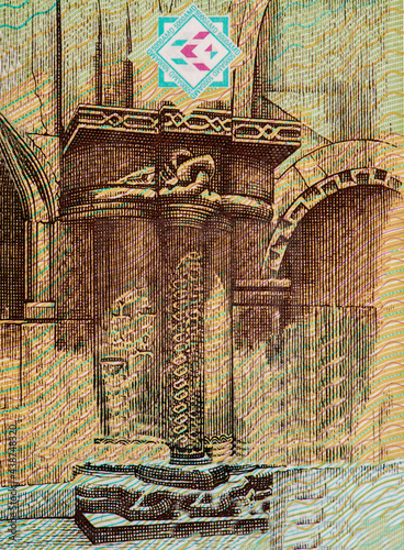 an architecture building, Portrait from Armenia 5000 Dram 2012 Banknotes. photo