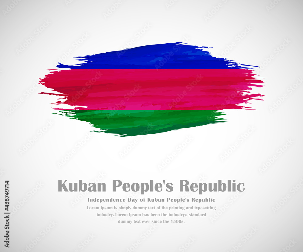 Fototapeta premium Abstract brush painted grunge flag of Kuban Peoples Republic country for Independence day