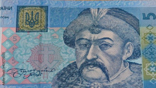 Wallpaper Mural National currency of Ukraine hryvnia UAH. Face of hetman Bohdan Khmelnytsky on paper bill. Concept of investment, success, financial prospects or career advancement. Hryvna or hryvnya Torontodigital.ca