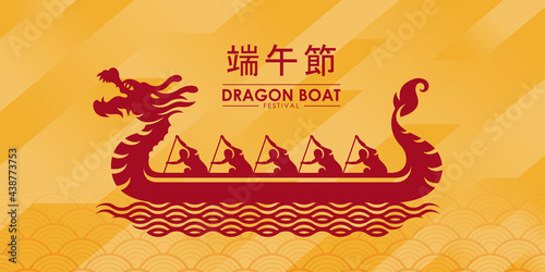 Murais de parede Red china dragon boat and boater on water wave sign on yellow texture background