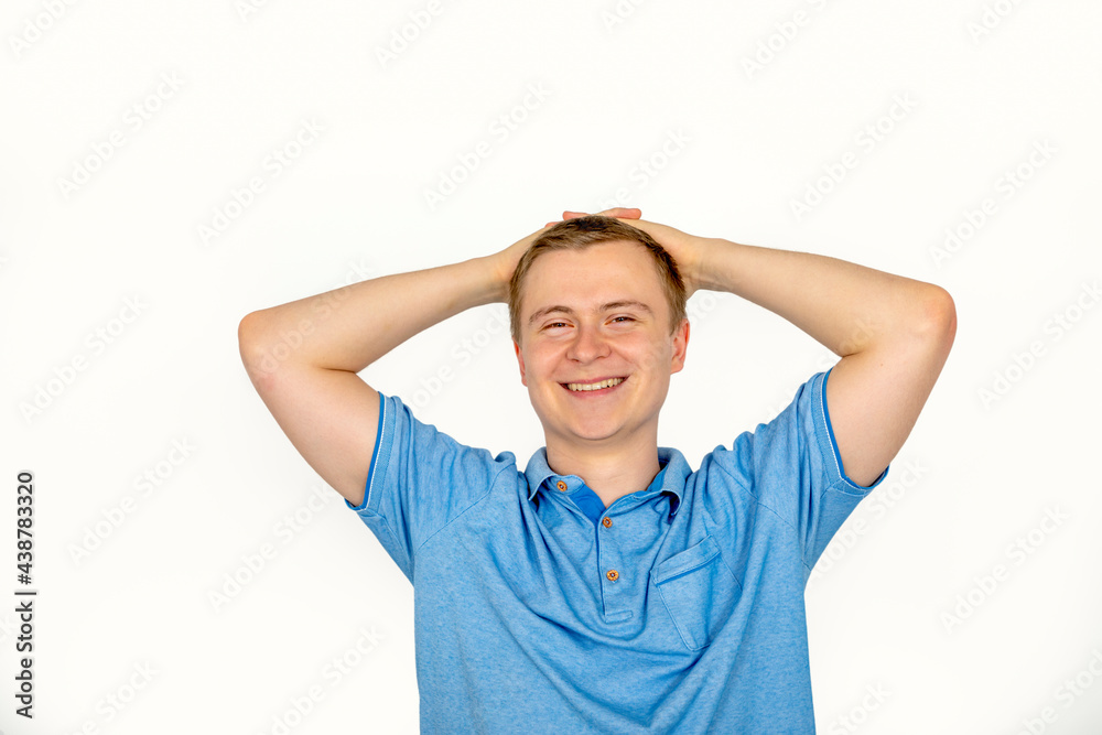 portrait of smiling young man portrait of smiling young man