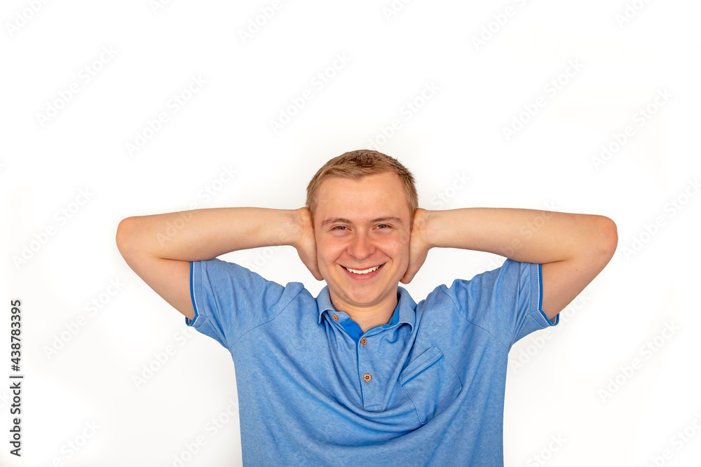 portrait of smiling young man portrait of smiling young man
