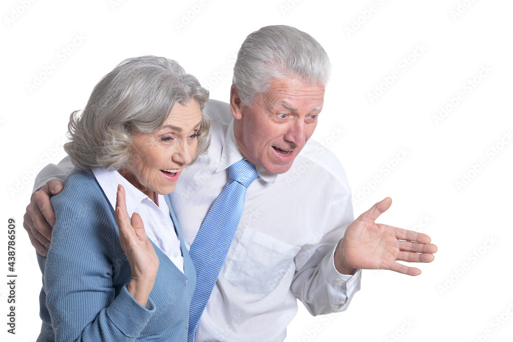 Portrait of happy senior couple looking down Portrait of happy senior couple looking down