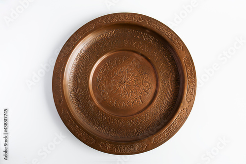 Handmade copper plate with magnificent copper workmanship. for decorative use photo