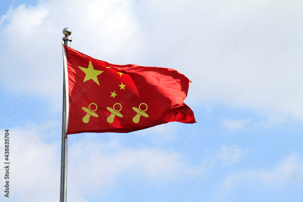 Three pacifier icons on a Chinese national flag - China allows three children in major policy shift announced in May 2021 Three pacifier icons on a Chinese national flag - China allows three children in major policy shift announced in May 2021