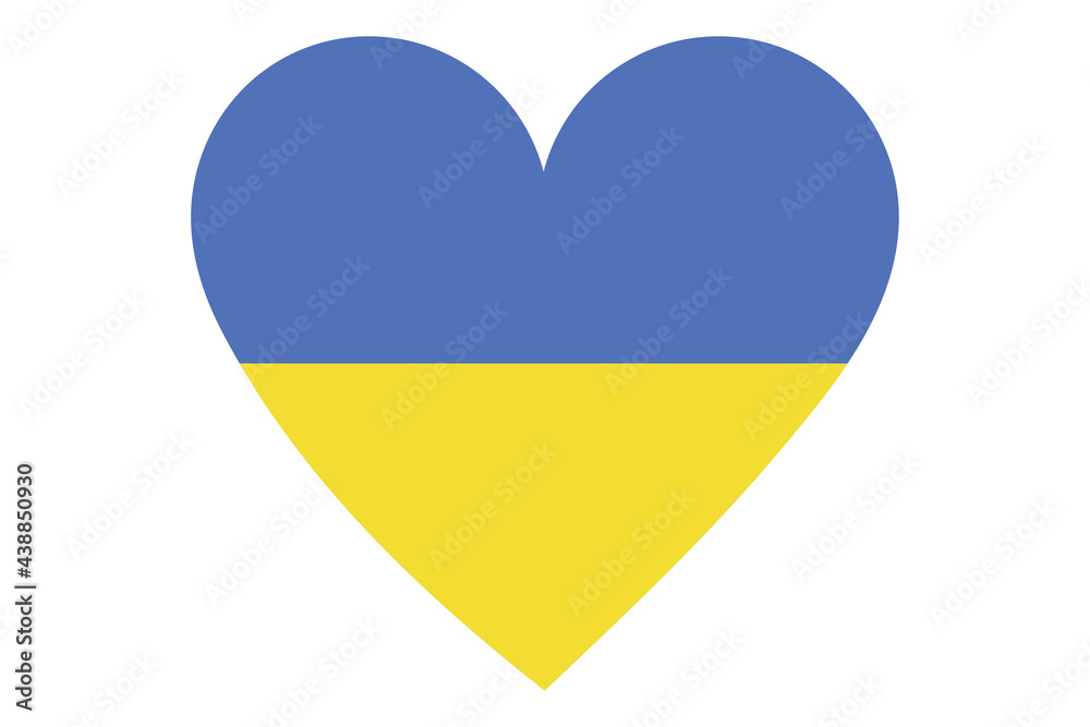 Heart flag vector of Ukraine on white background. Heart flag vector of Ukraine on white background.