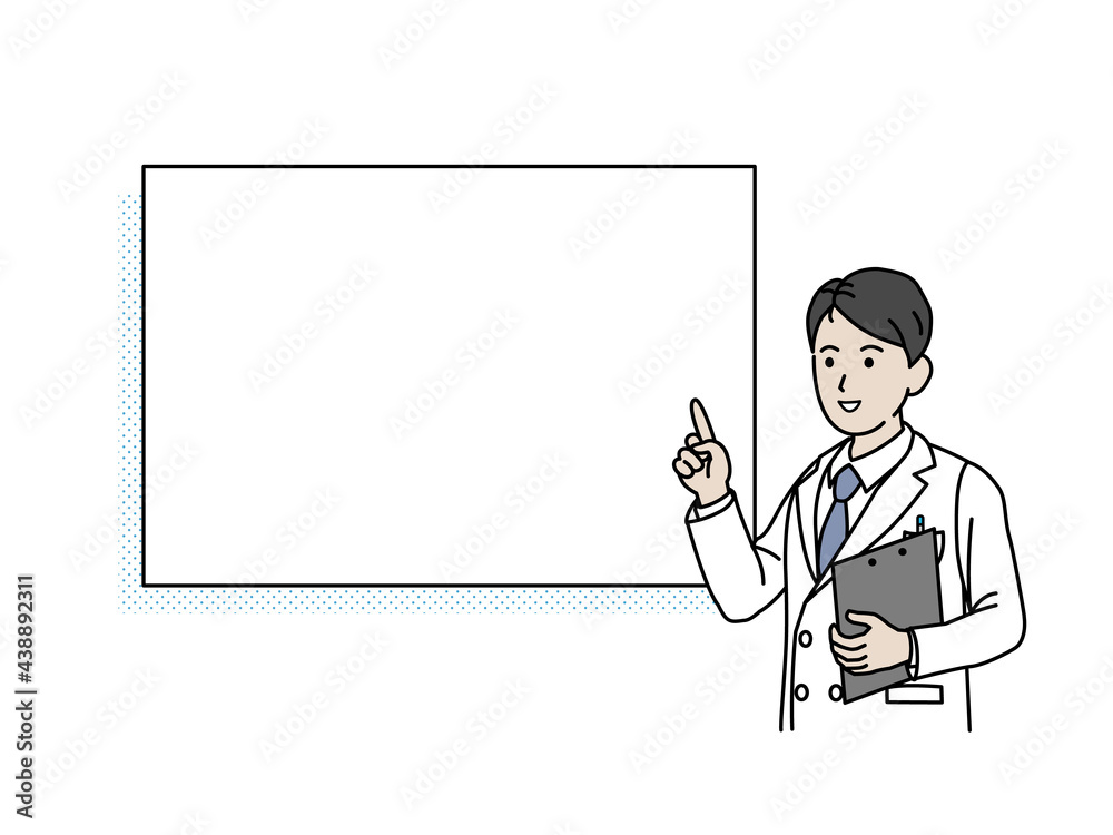 医者 科学者 白衣を着た男性 指示 教える 説明 コピースペース イラスト素材 Stock Vector Adobe Stock 医者 科学者 白衣を着た男性 指示 教える 説明 コピースペース イラスト素材 Stock Vector Adobe Stock