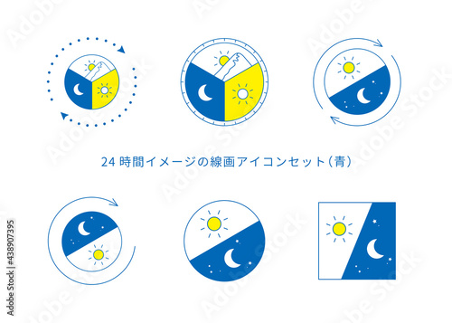 24時間のイメージイラストセット 6種類（線画、青）