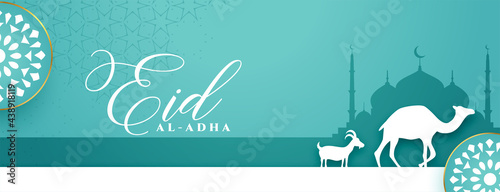 eid al adha bakrid festival banner design