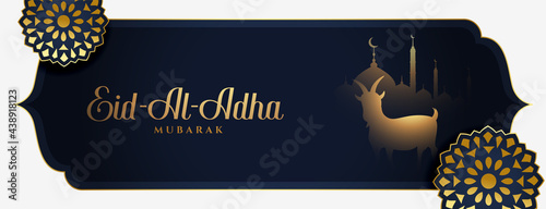 eid al adha bakrid mubarak muslim festival banner
