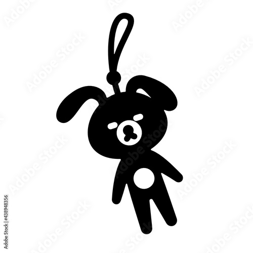 Cute Keychain